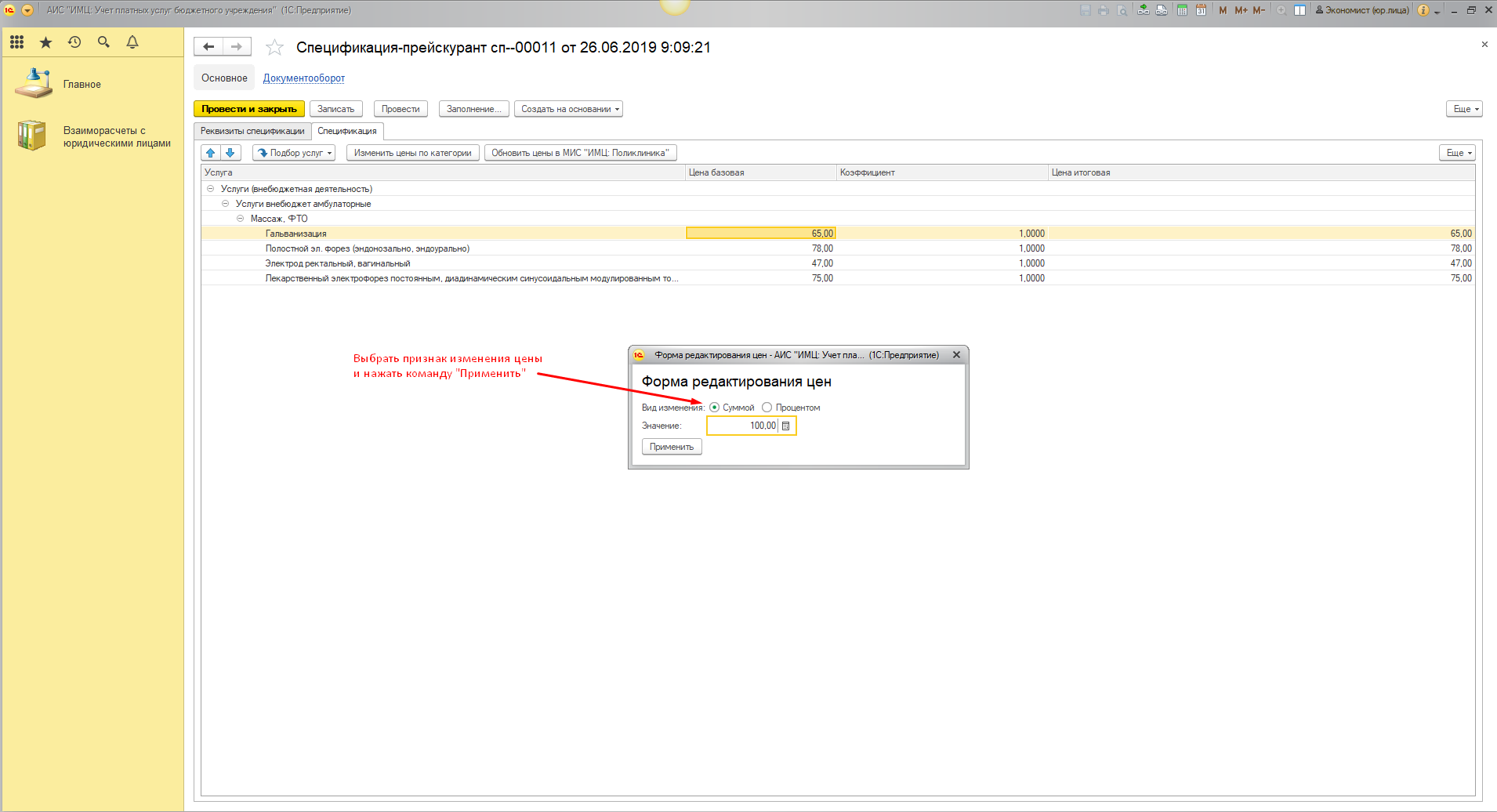 image13.jpg image13.jpg
