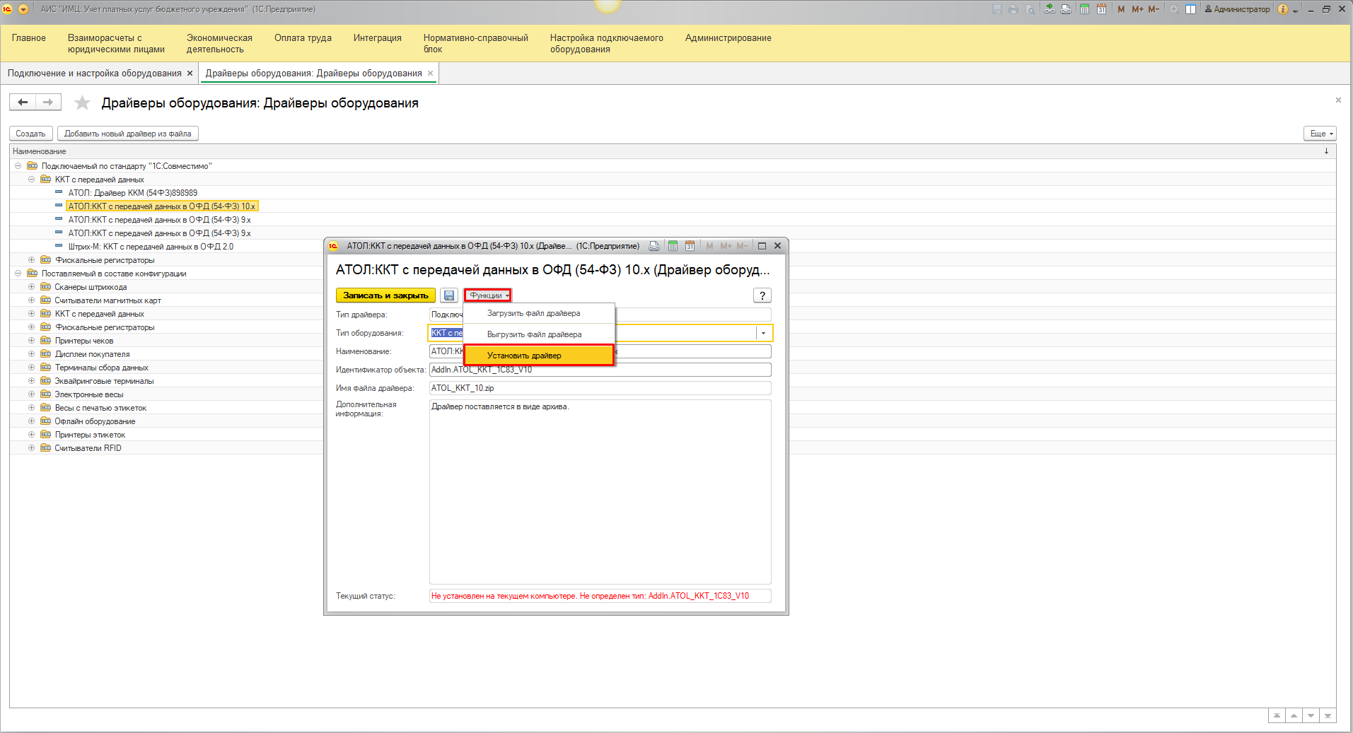 image13.jpg image13.jpg