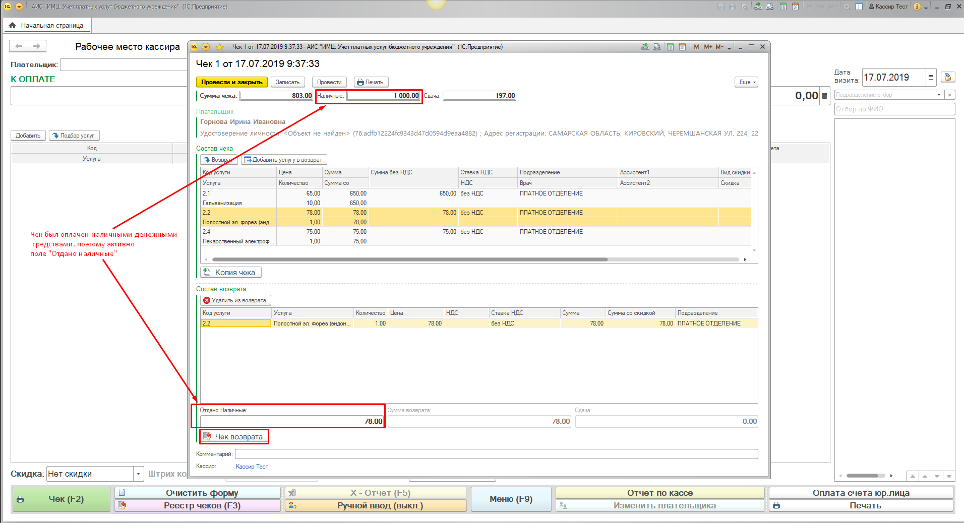 image8.jpg image8.jpg