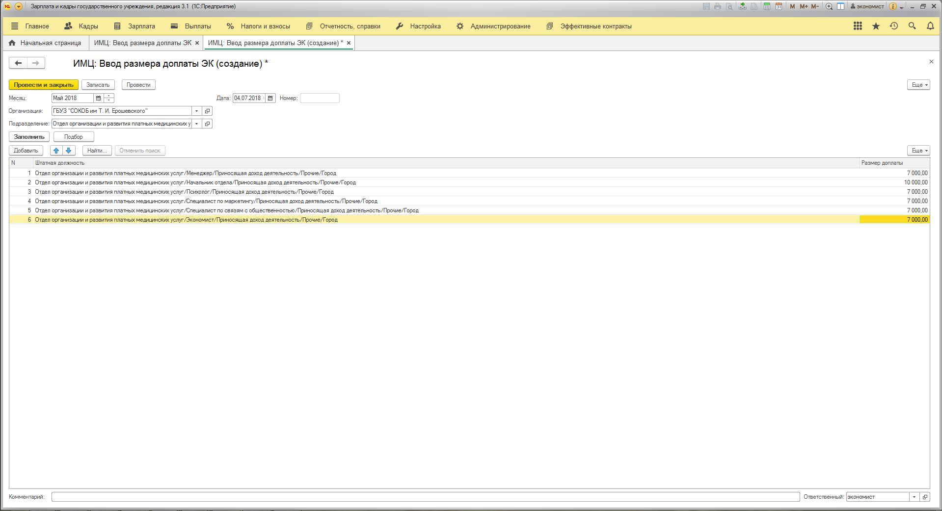 image26.jpg image26.jpg