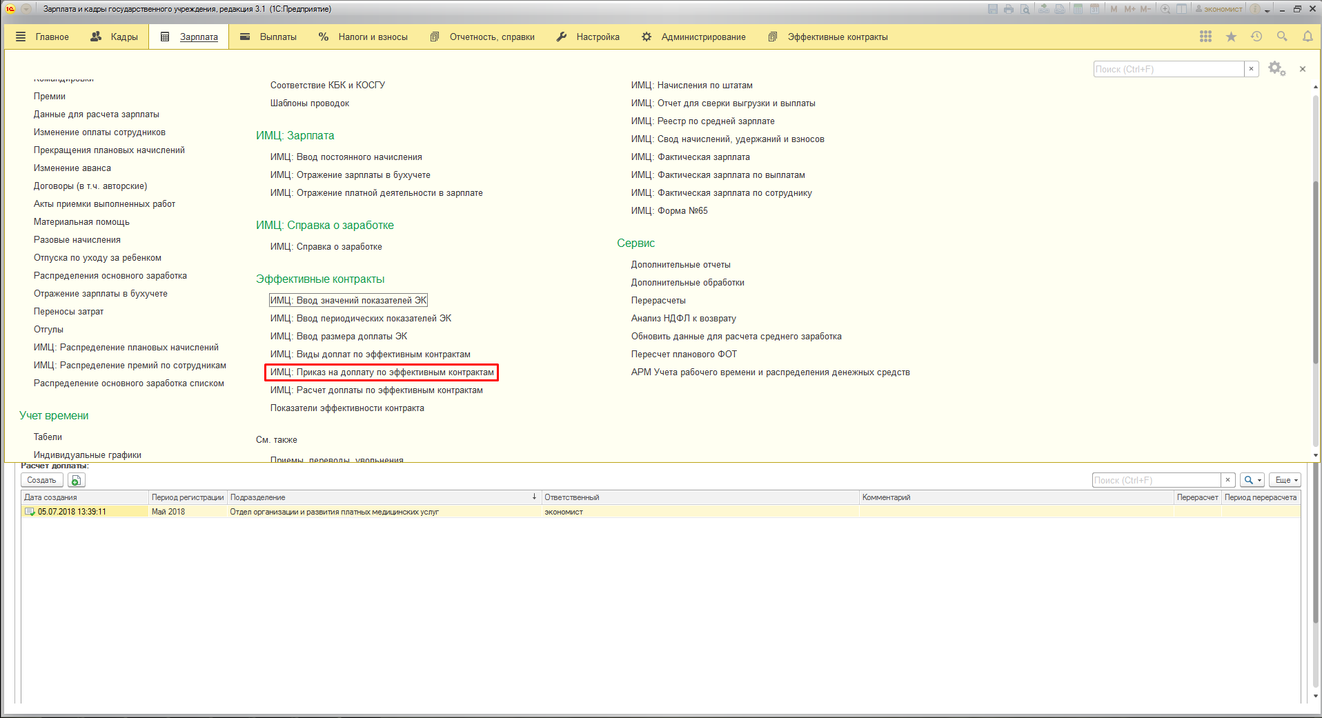 image32.jpg image32.jpg