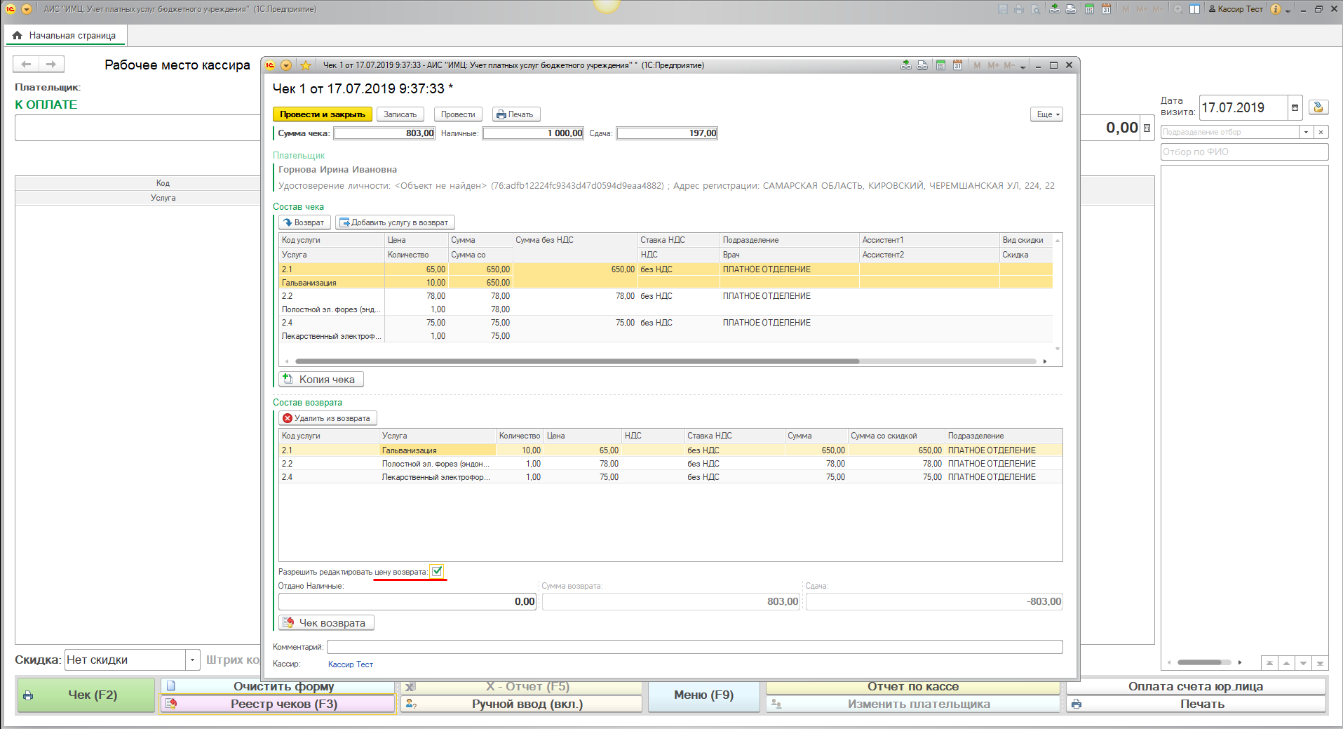 image11.jpg image11.jpg