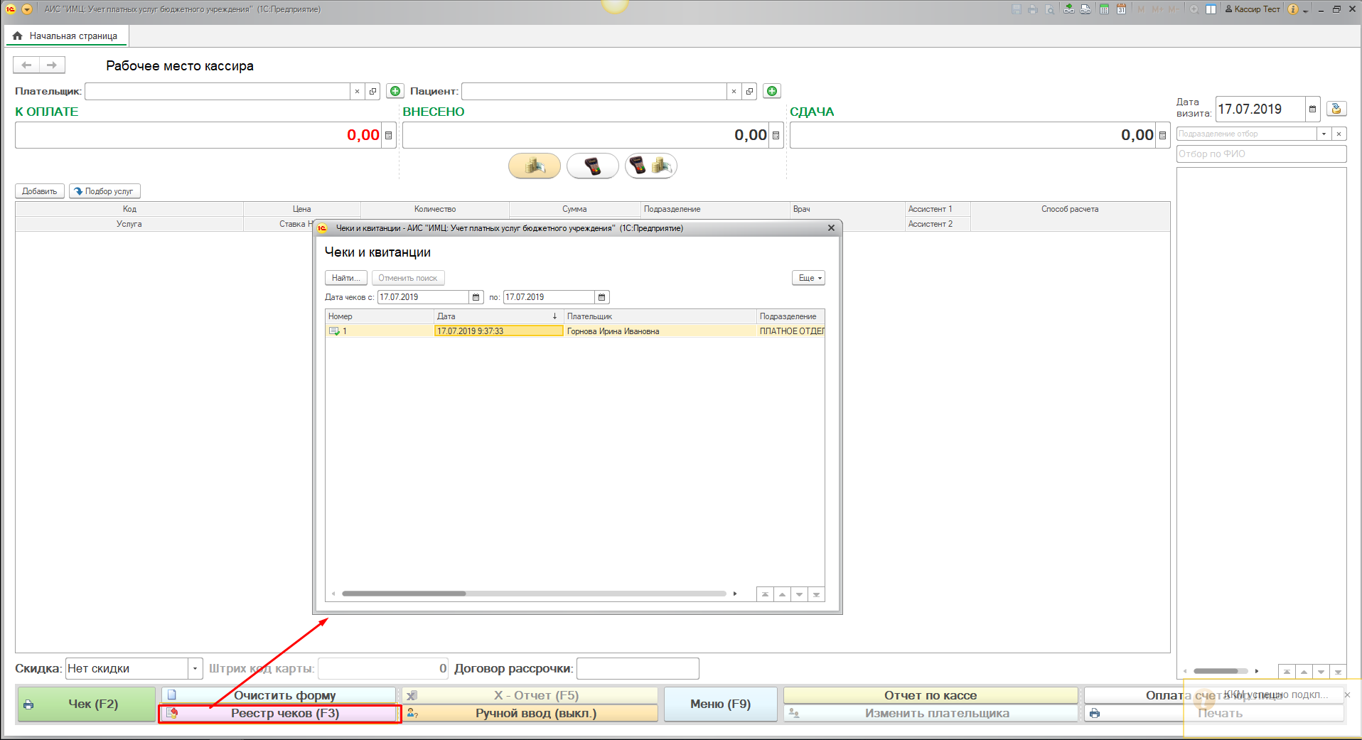 image2.jpg image2.jpg