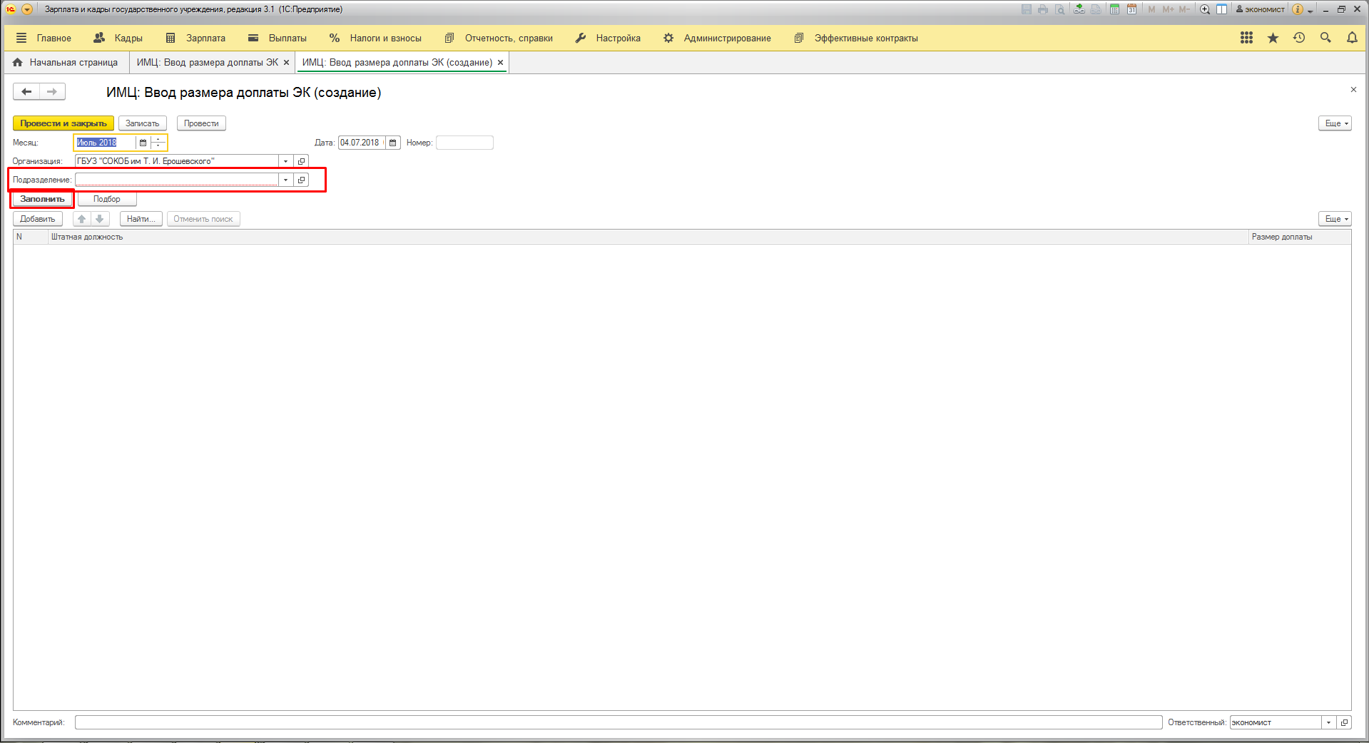 image24.jpg image24.jpg