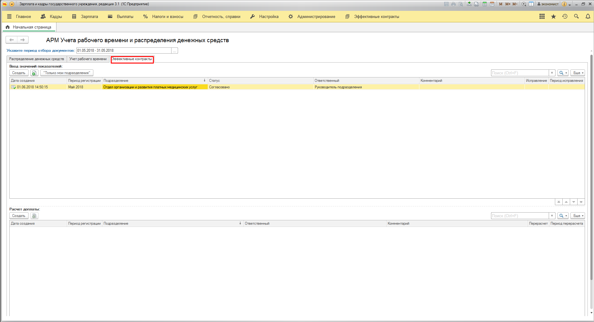 image27.jpg image27.jpg