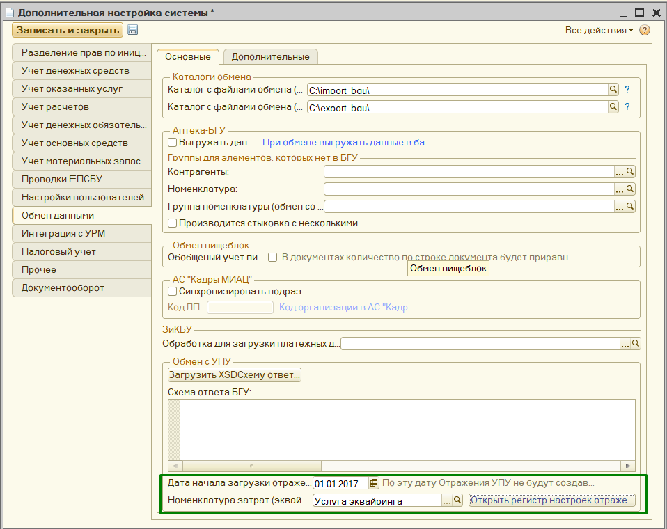 image7.jpg image7.jpg