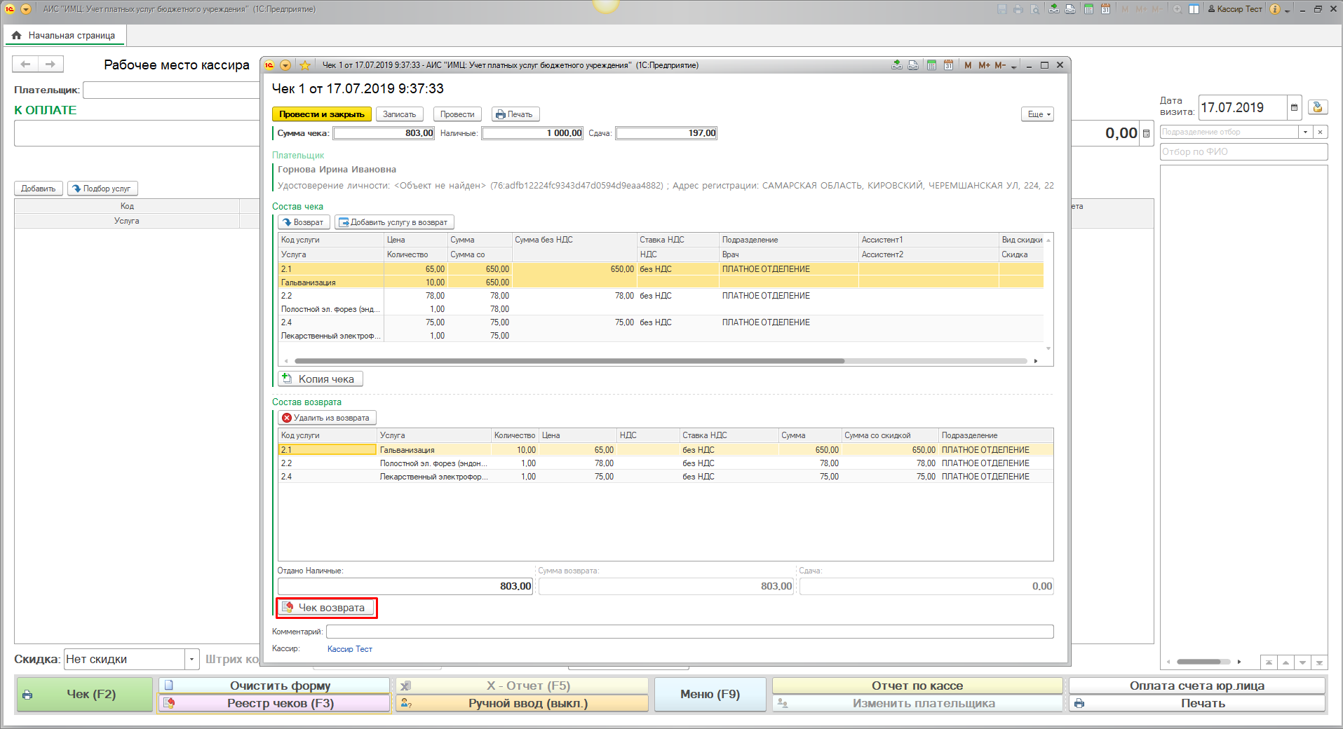 image6.jpg image6.jpg