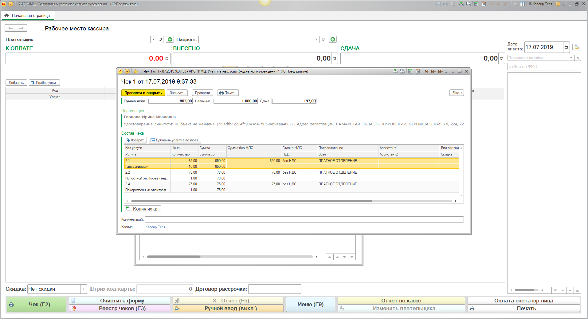 image3.jpg image3.jpg