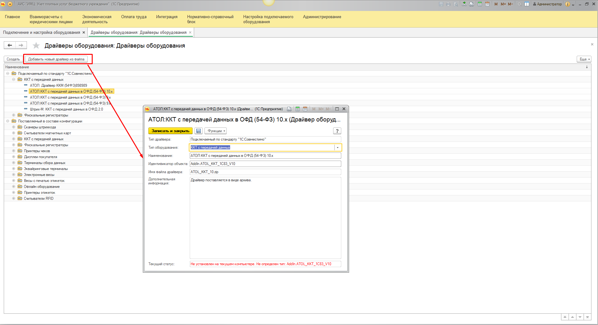 image12.jpg image12.jpg