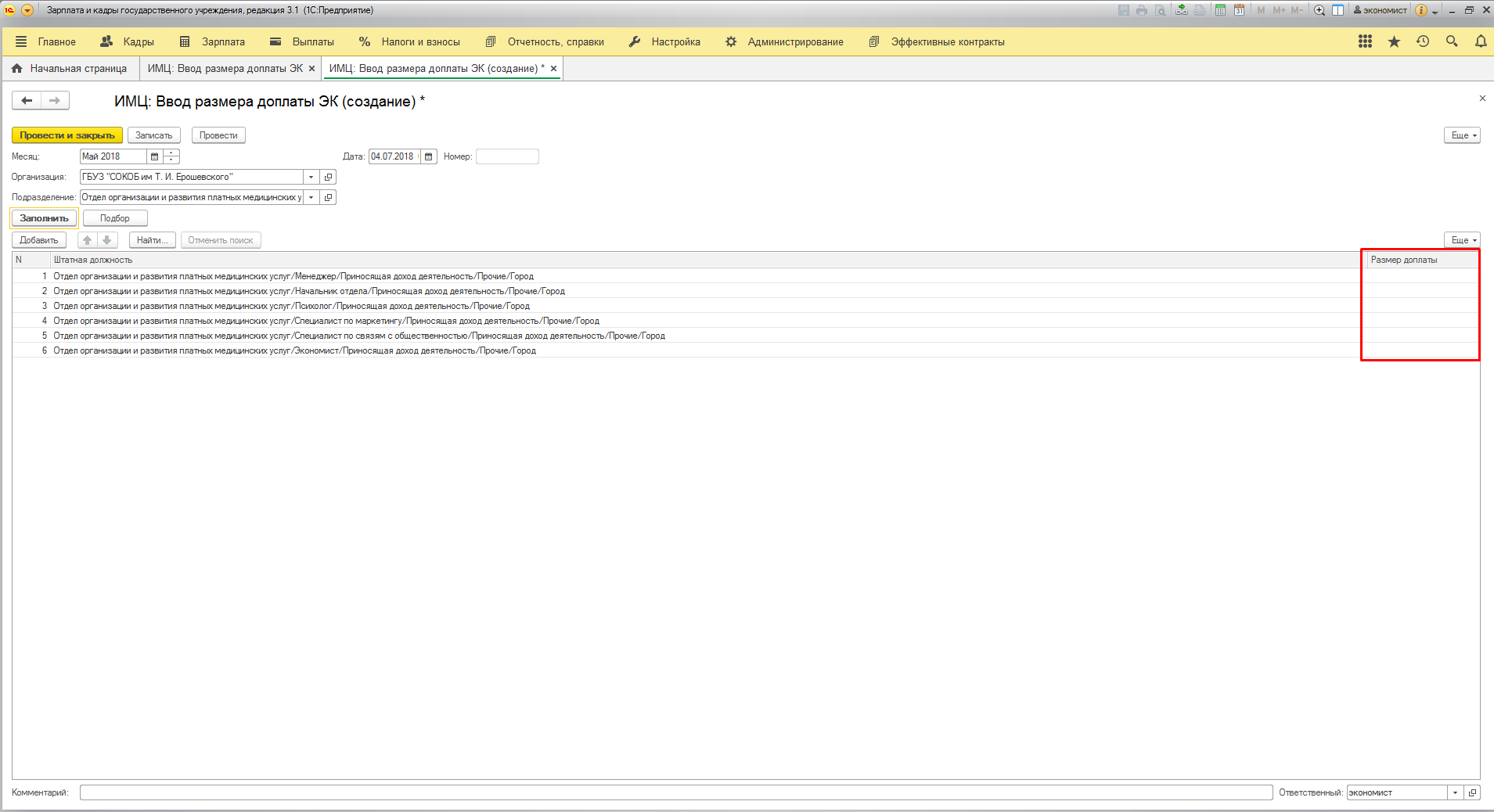 image25.jpg image25.jpg