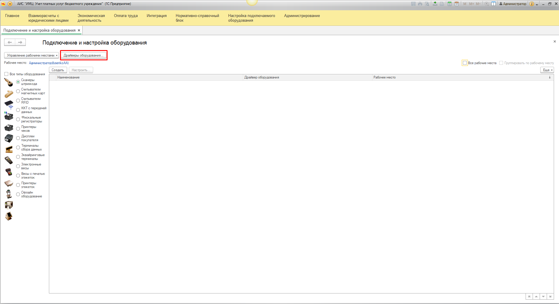 image11.jpg image11.jpg