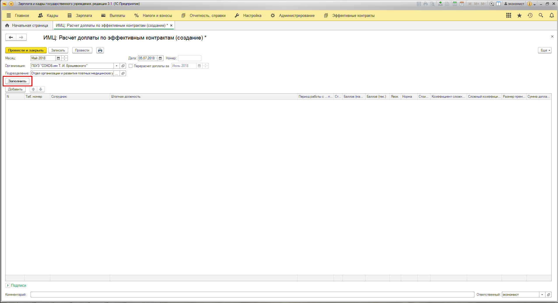 image30.jpg image30.jpg