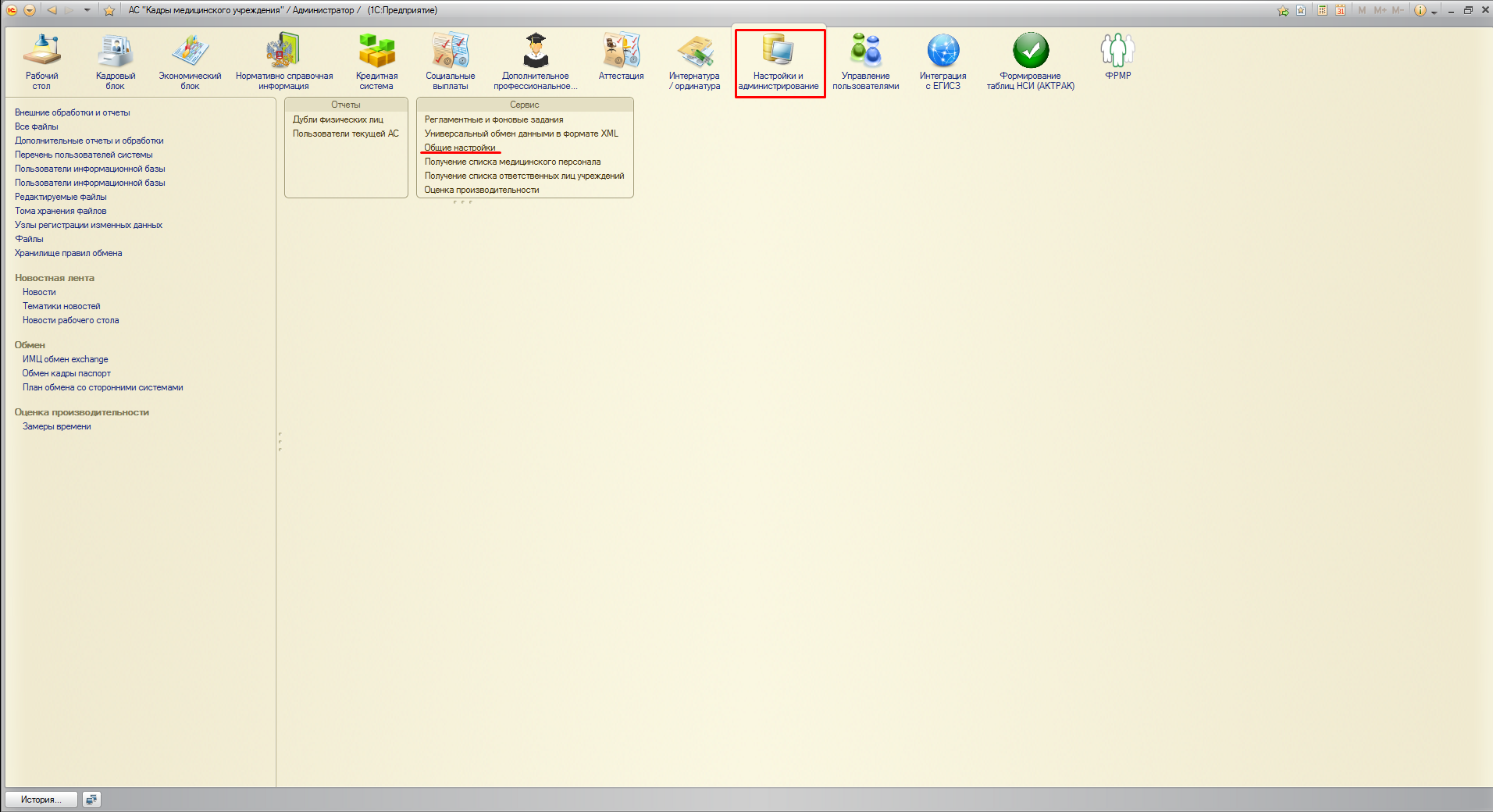 image1.jpg image1.jpg