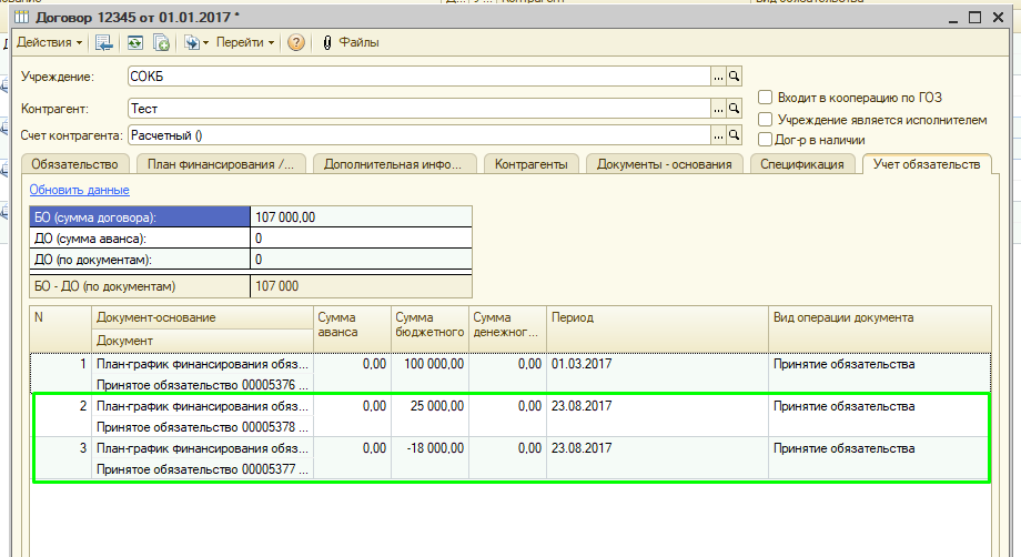 image11.jpg image11.jpg