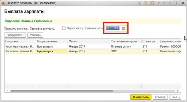 image55.jpg image55.jpg