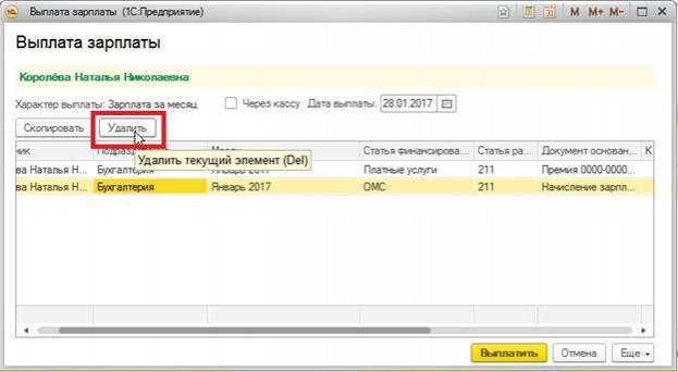 image53.jpg image53.jpg