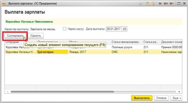 image54.jpg image54.jpg