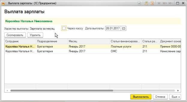 image51.jpg image51.jpg