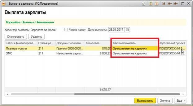 image52.jpg image52.jpg