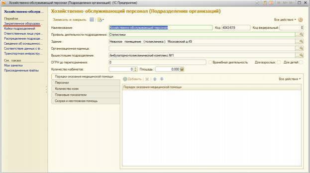 image17.jpg image17.jpg