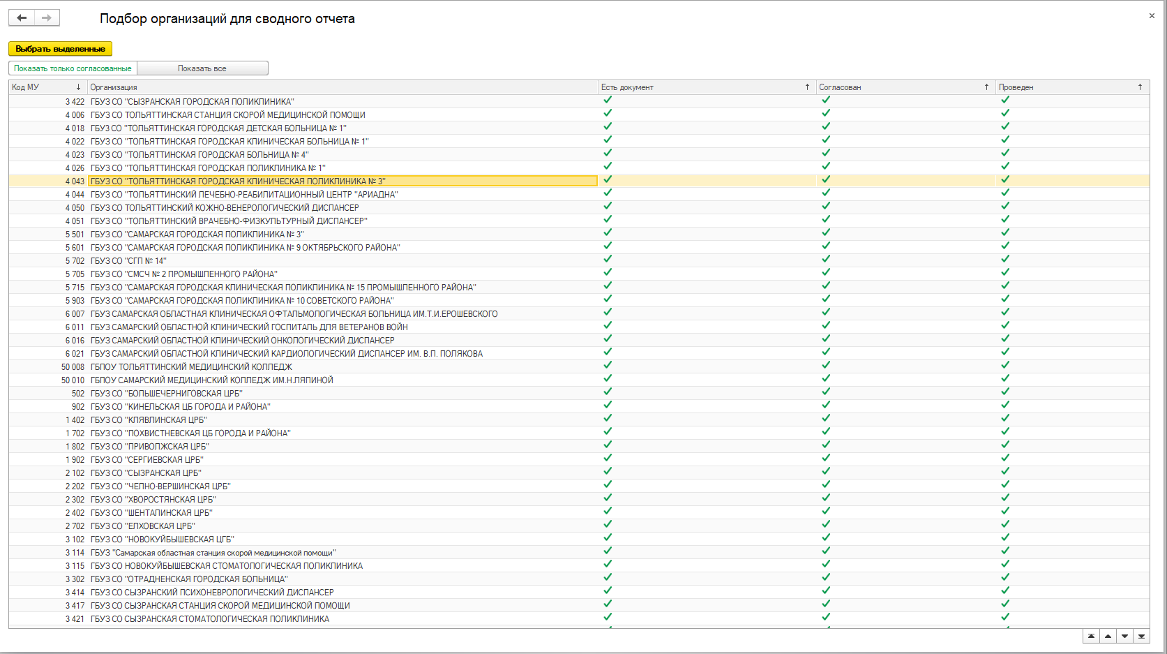 image31.jpg image31.jpg