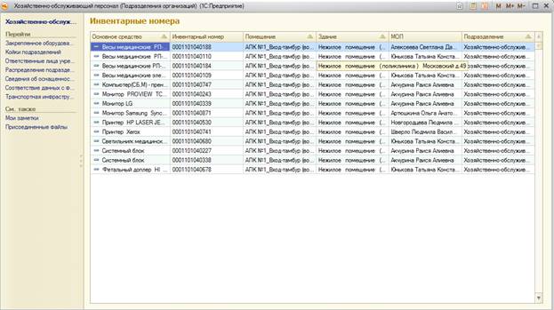 image18.jpg image18.jpg