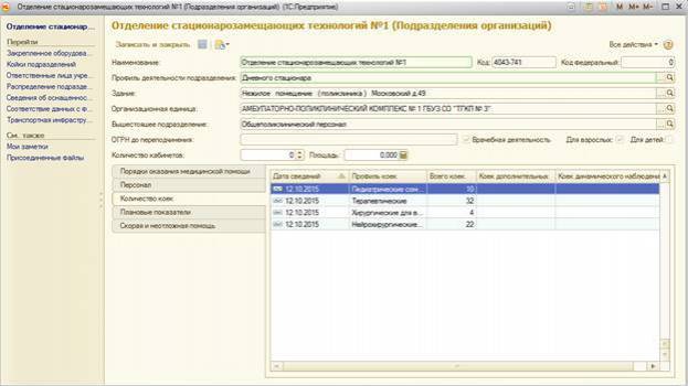 image4.jpg image4.jpg