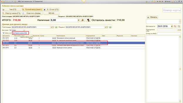 image7.jpg image7.jpg