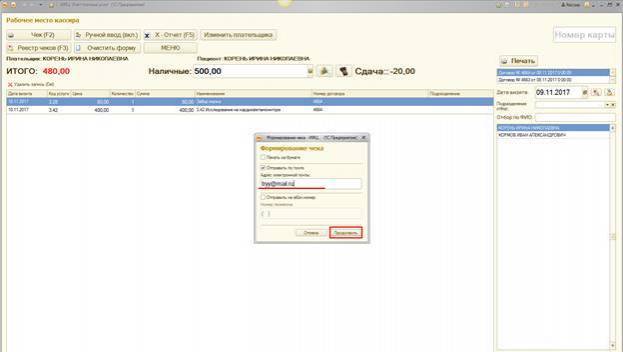 image7.jpg image7.jpg