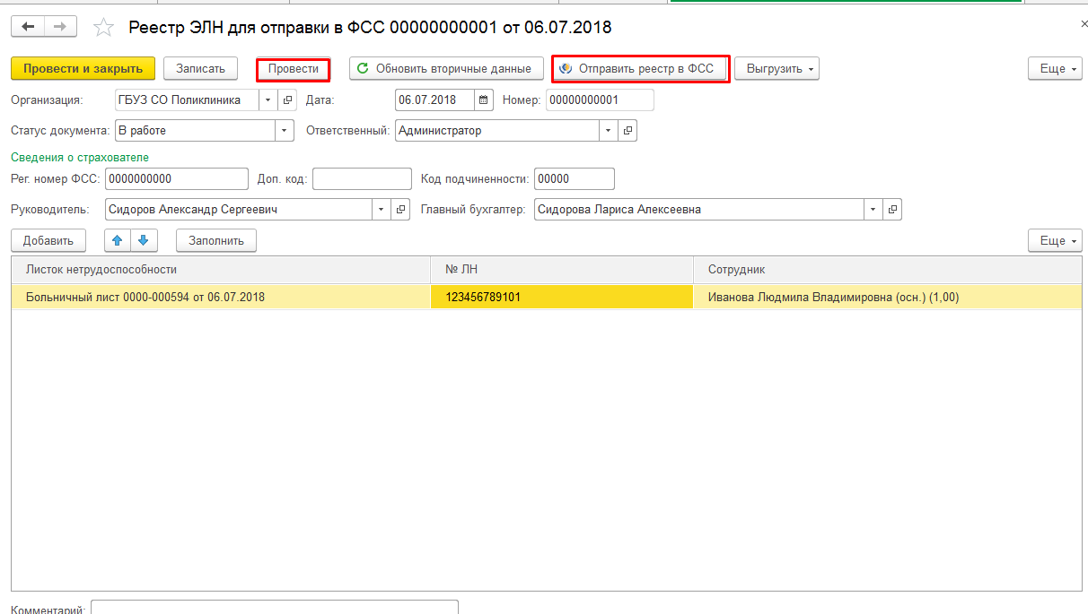 image8.jpg image8.jpg