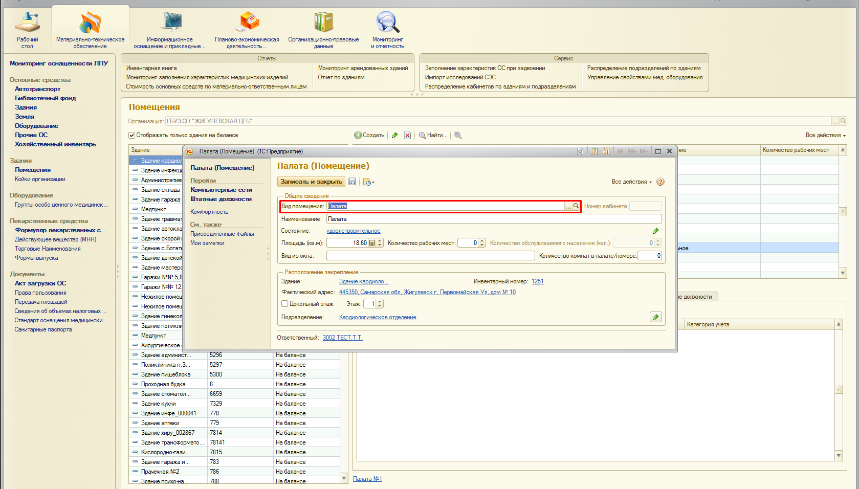 image8.jpg image8.jpg