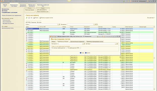 image11.jpg image11.jpg