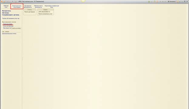 image8.jpg image8.jpg