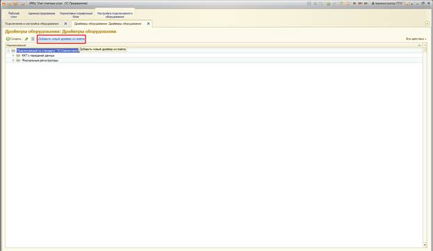 image17.jpg image17.jpg