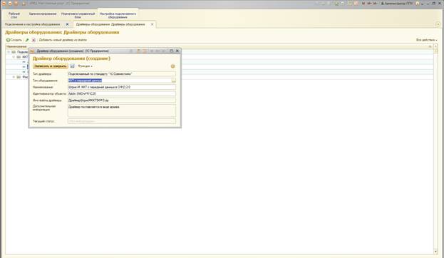 image18.jpg image18.jpg