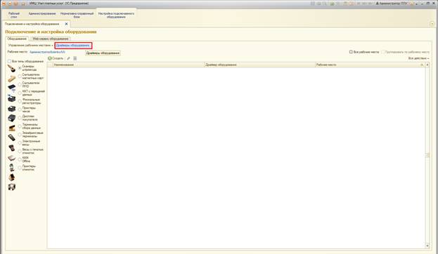 image16.jpg image16.jpg