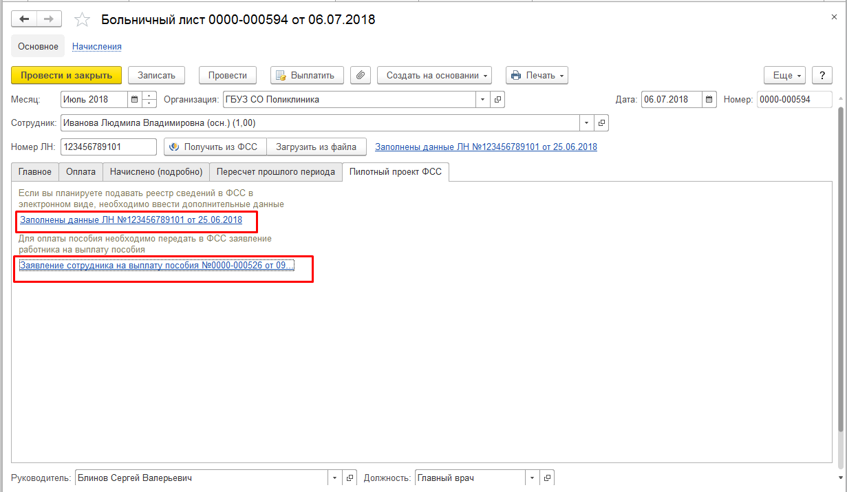 image9.jpg image9.jpg