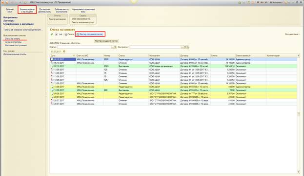 image9.jpg image9.jpg