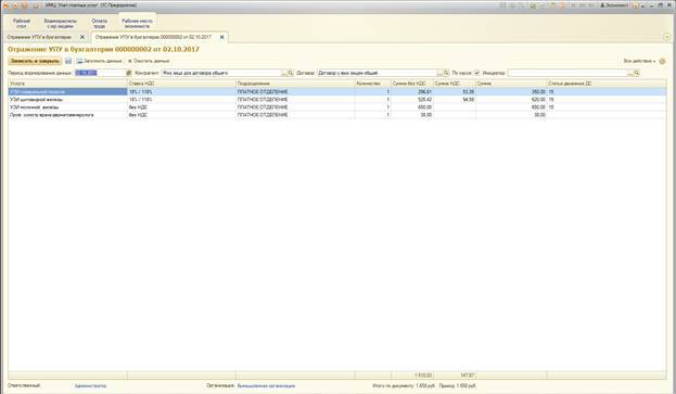 image2.jpg image2.jpg