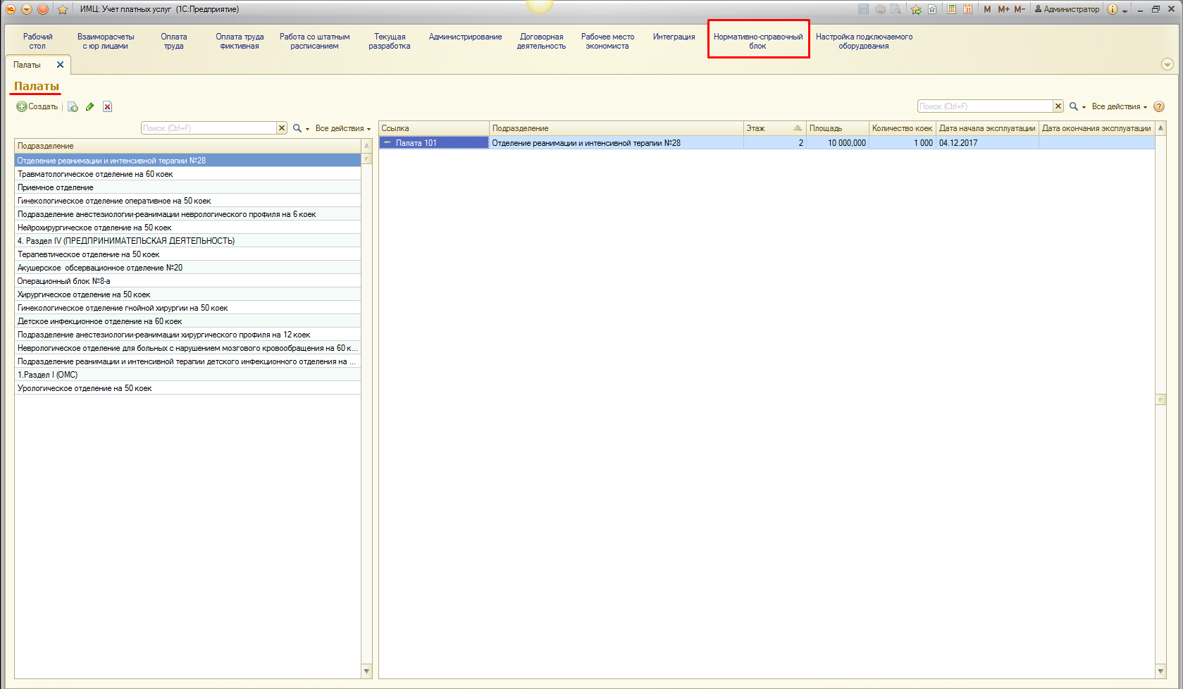 image7.jpg image7.jpg