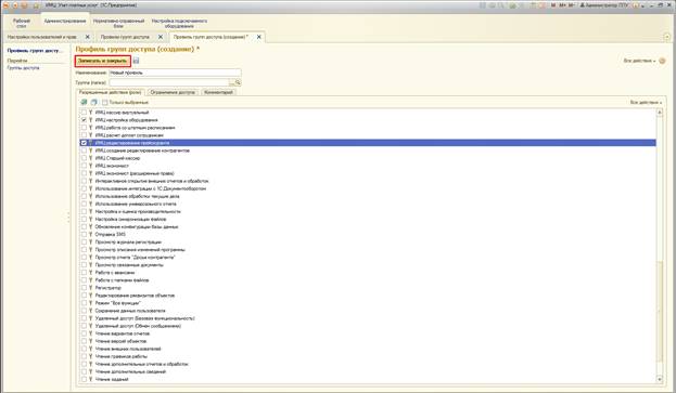 image8.jpg image8.jpg