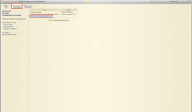 image10.jpg image10.jpg