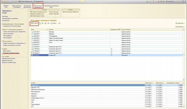 image5.jpg image5.jpg