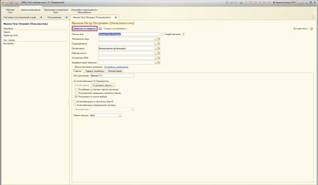 image14.jpg image14.jpg