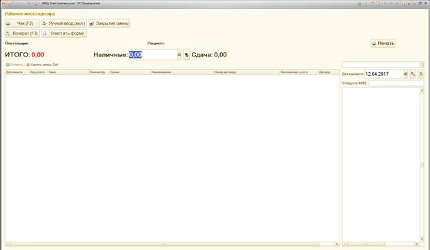 image2.jpg image2.jpg