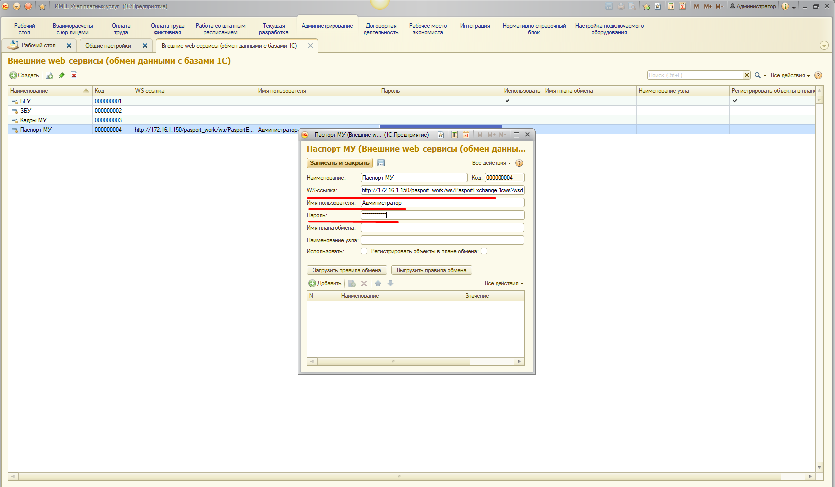 image3.jpg image3.jpg