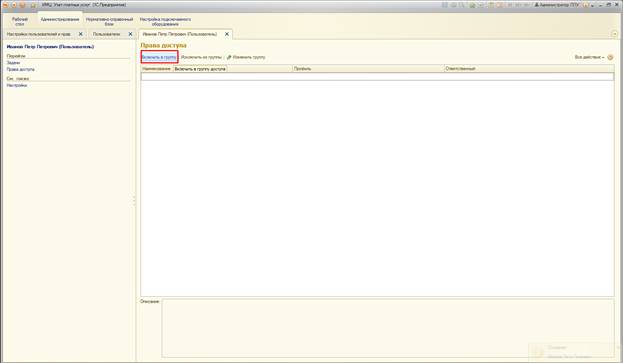 image13.jpg image13.jpg