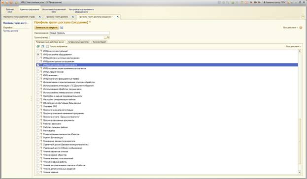 image7.jpg image7.jpg