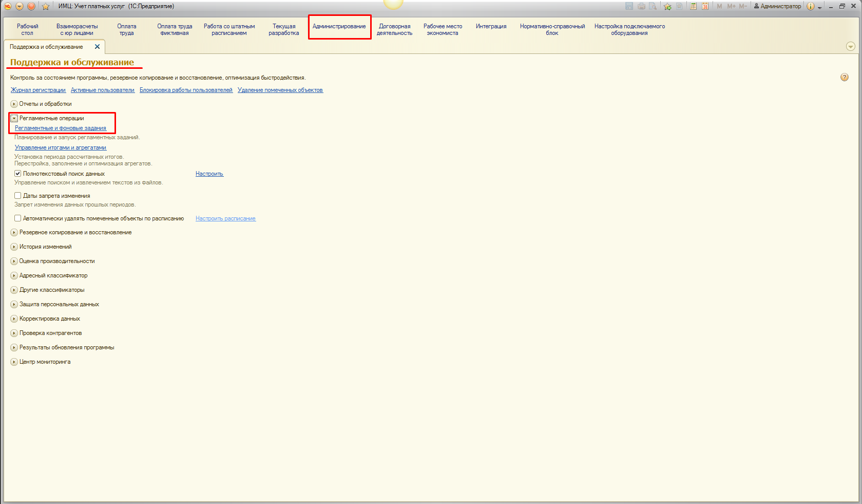 image4.jpg image4.jpg