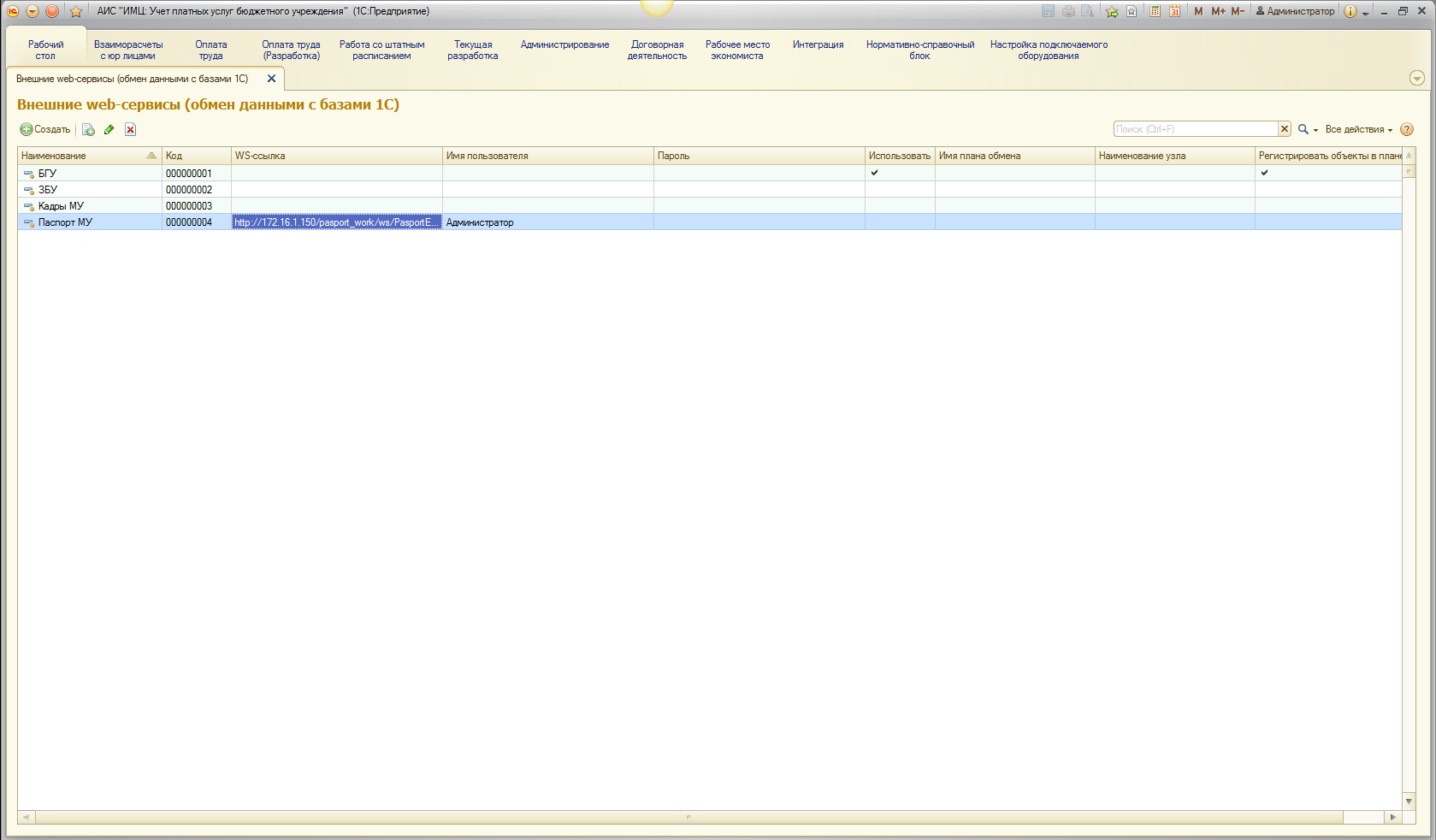 image2.jpg image2.jpg